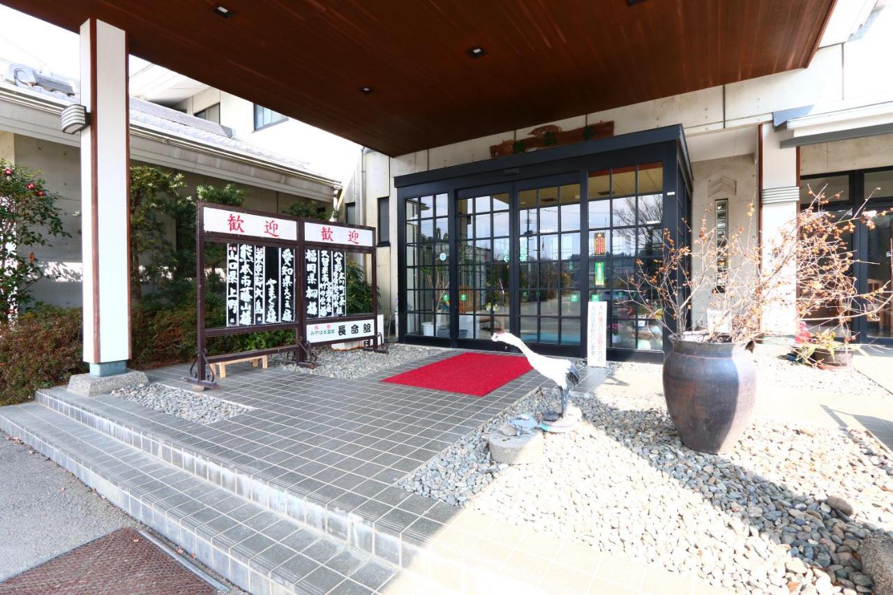 Chomeikan Kumamoto Kültér fotó