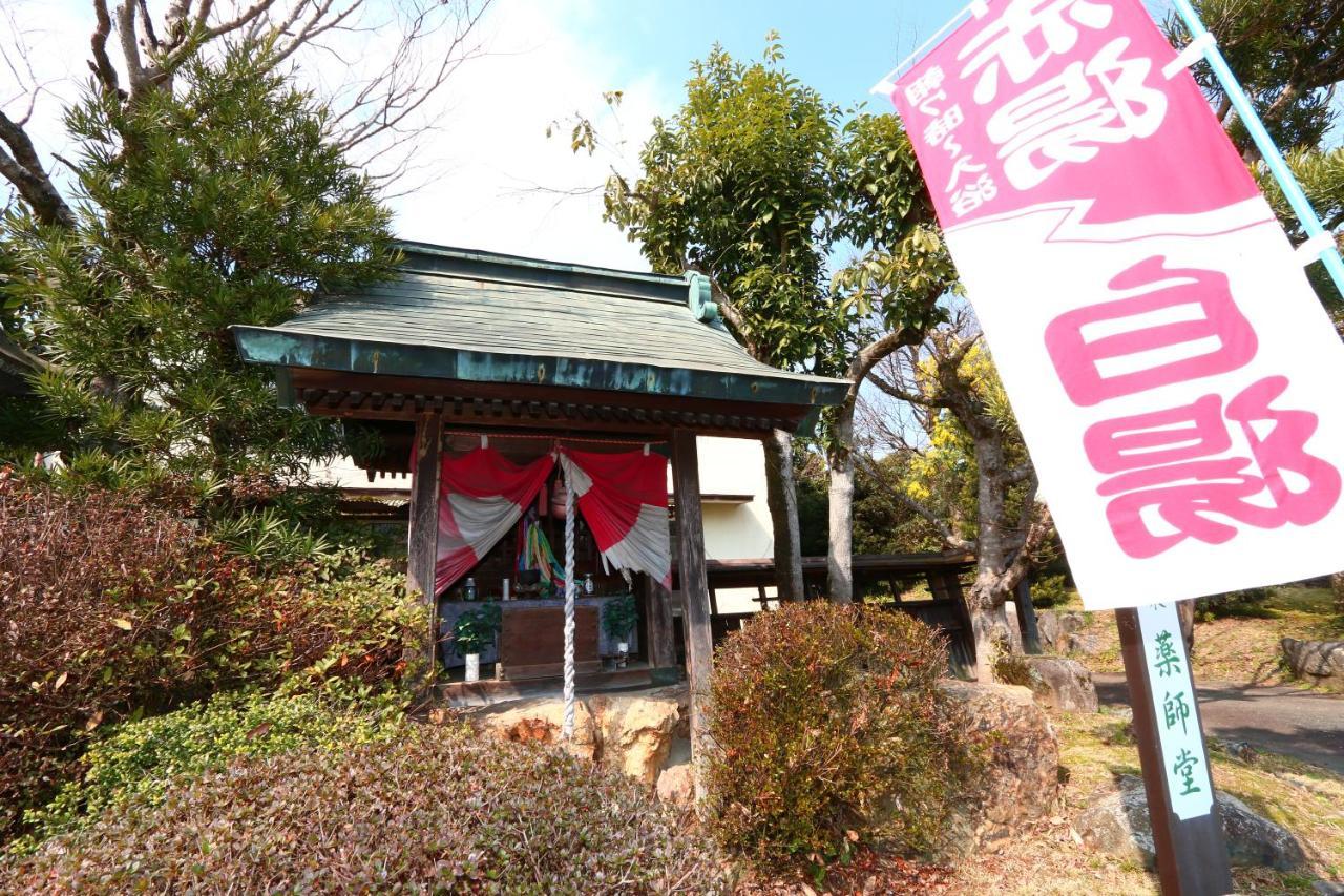 Chomeikan Kumamoto Kültér fotó